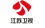 Jiangsu Television