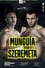 Jaime Munguia vs. Kamil Szeremeta photo