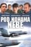 Pod nohama nebe photo