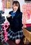 No Way! My Teacher Found Out About My Livecam!! Ichika Matsumoto photo