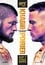 UFC 242: Khabib vs. Poirier photo