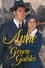 Anne of Green Gables: The Continuing Story photo