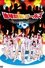 Earth Defense Girls P9 photo