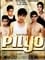 Pilyo photo