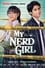 My Nerd Girl photo