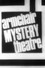 Armchair Mystery Theatre