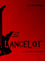 Lancelot photo