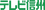 TSB logo