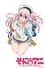 Soni-Ani: Super Sonico The Animation photo