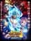 poster Super Dragon Ball Heroes