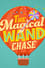 The Magical Wand Chase: A Sesame Street Special photo