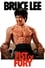 Fist of Fury photo