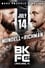 BKFC 47: Mundell vs. Richman photo