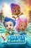 Bubble Guppies photo