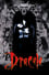 Dracula photo