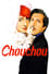 Chouchou photo