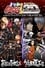 Gintama: The Best of Gintama on Theater 2D photo