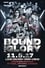 Impact Wrestling Bound For Glory 2017 photo