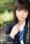 Incredible Fall from Grace: From Wealth to Destitution! After Her Daddy's Company Goes Bankrupt, This Girl's Family Is Left in a Black Hole of Debt, Her Mother Bedridden from a Nervous Breakdown! photo