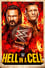 WWE Hell in a Cell 2020 photo