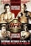 UFC 64: Unstoppable photo