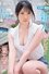 A Fresh Face Makes Her Adult Video Debut FIRST IMPRESSION 143 A 149cm-Tall Minimal And Angelic Barely Legal Babe With F-Cup Titties Ema Futaba photo