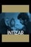 İntizar photo