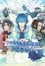 Dramatical Murder photo