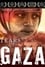 Tears of Gaza photo