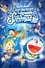 Poster Doraemon: La leyenda de las sirenas