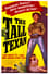 The Tall Texan photo