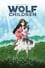 Wolf Children photo