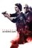 American Assassin