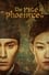 The Rise of Phoenixes photo