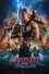 Masters of the Universe