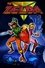 The Legend of Zelda photo