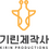 Kirin Productions