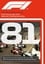 1981 FIA Formula One World Championship Season Review photo