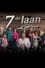 7de Laan photo