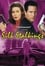 Silk Stalkings photo