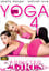 Yoga Girls 4 photo