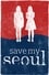 Save My Seoul photo