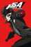 Persona 5 the Animation photo