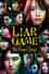 Liar Game: The Final Stage photo