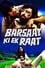 Barsaat Ki Ek Raat photo