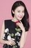 Princess Yiyang