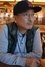 Isamu Hoshino