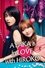 AYAKA is in LOVE with HIROKO photo