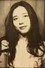 Amy Kanematsu