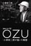 Ozu photo